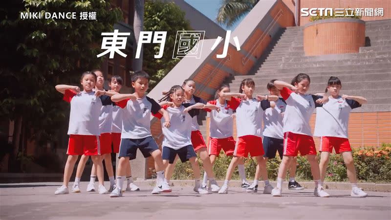 新竹縣市21所國小162位小朋友聯合飆舞。（圖／MIKI DANCE 授權）
