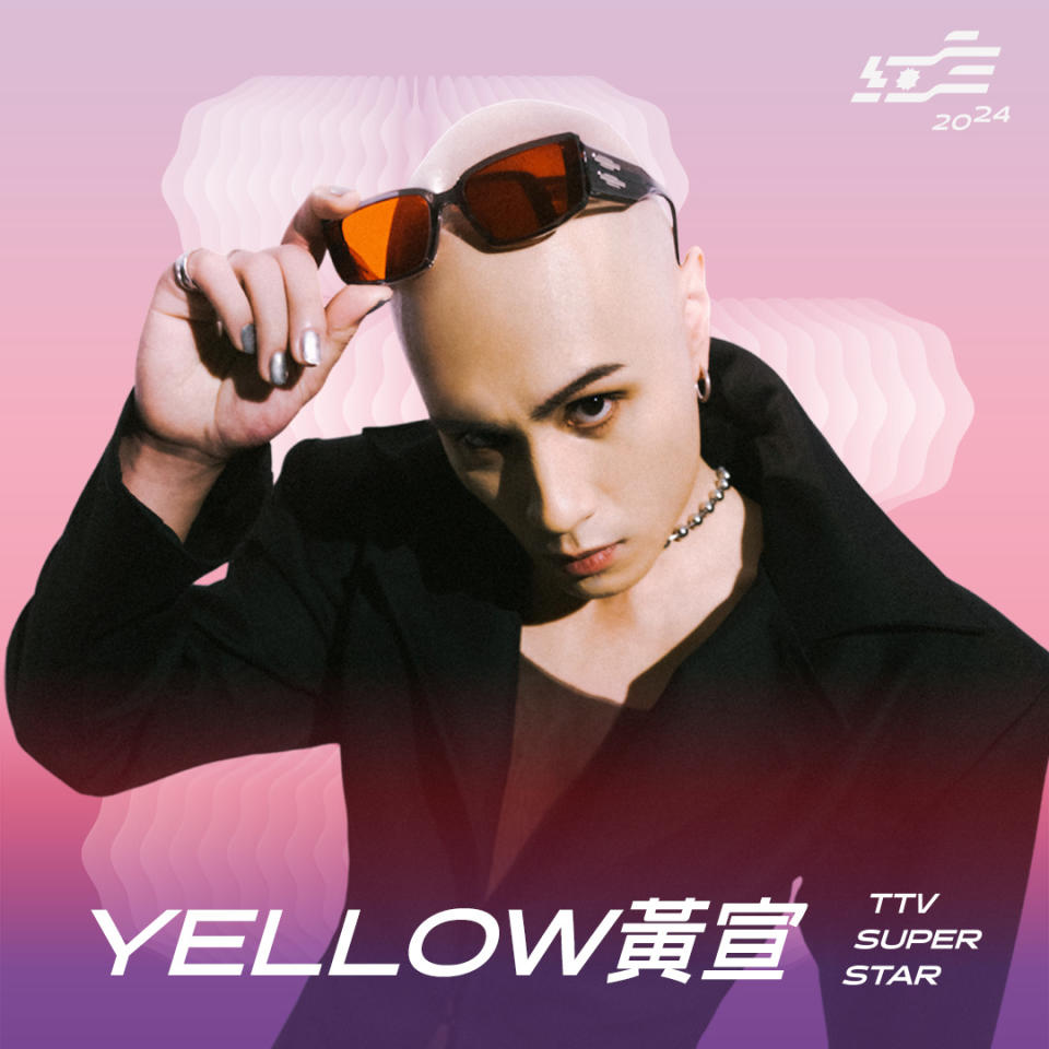 YELLOW黃宣。（圖／台視提供）