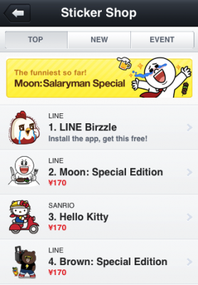 line stickers moon special edition