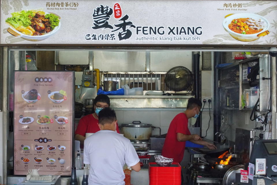 Feng Xiang Bak Kut Teh stall