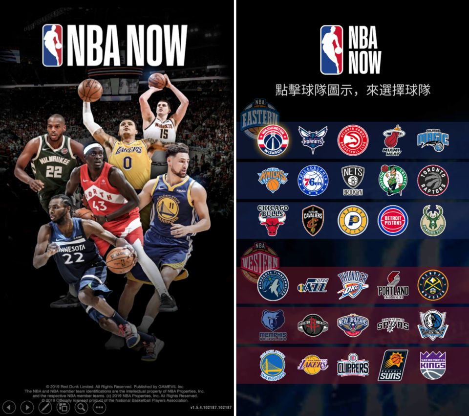 《NBA Now》是款簡單好上手的運動策略手遊