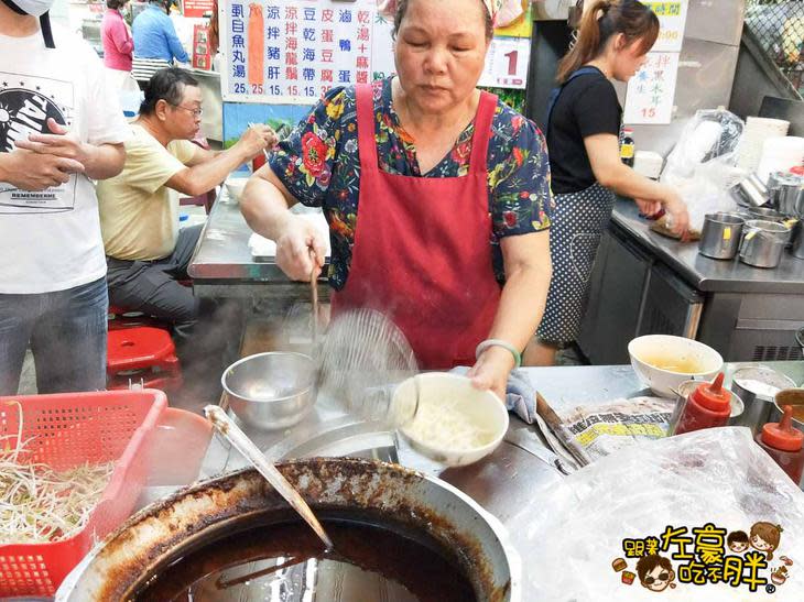 屏東夜市美食-第一攤手工麵-13