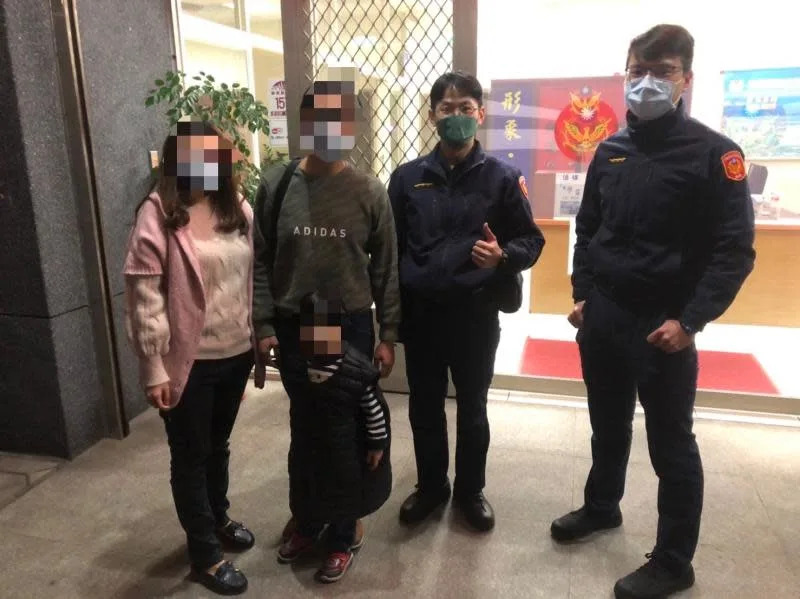 &#x005e7c;&#x007ae5;&#x008207;&#x005bb6;&#x004eba;&#x008d70;&#x006563;&#x003000;&#x007901;&#x008b66;&#x006696;&#x005fc3;&#x0052a9;&#x005718;&#x005713;