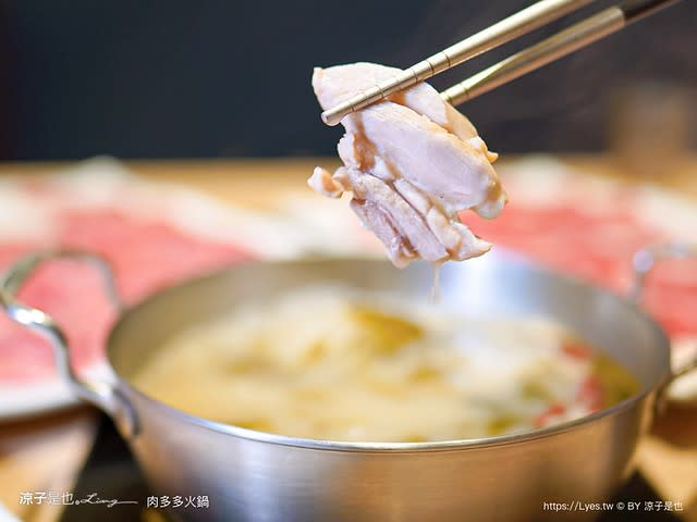 台中｜肉多多火鍋 秀泰站前店