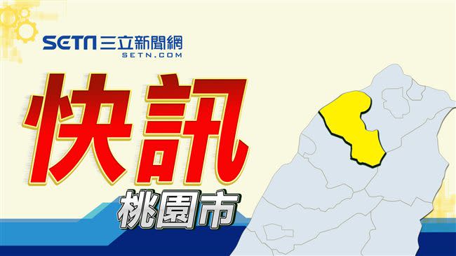 桃園一名女子闖平交道遭台鐵區間車撞擊，當場失去呼吸心跳。（示意圖／資料照）