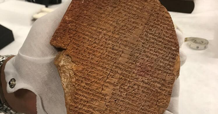 The Gilgamesh Dream Tablet was seized by US authorities after being purchased by Hobby Lobby.