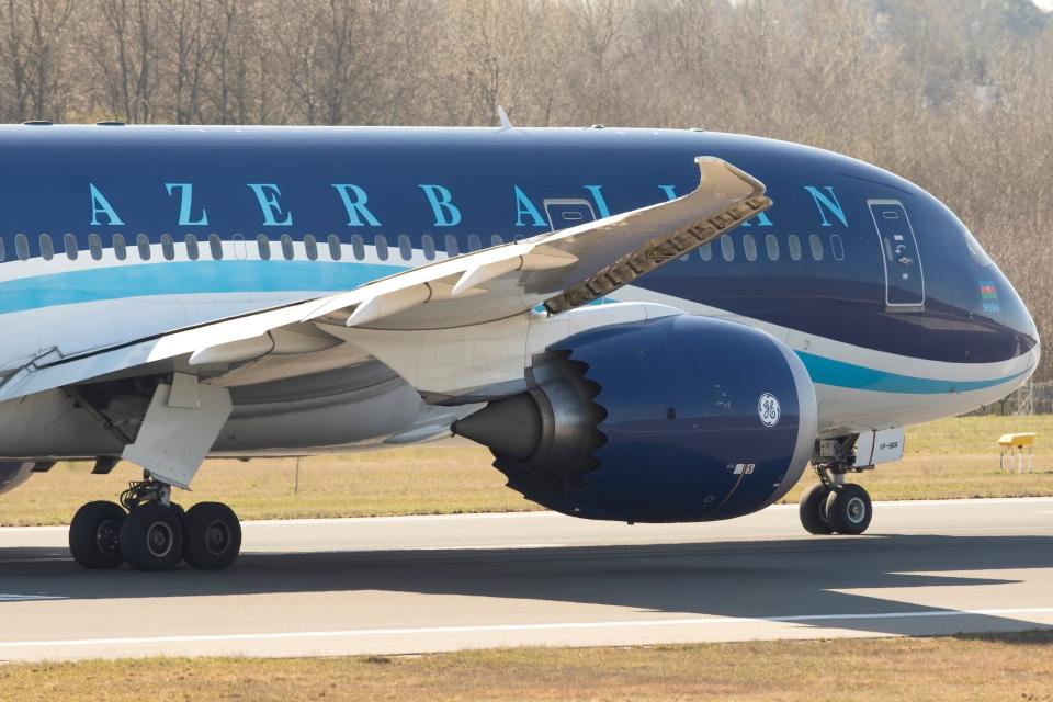 Azerbaijan Airlines.