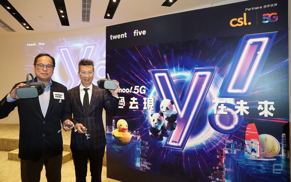 Verizon Media Co-head of APAC Rico Chan and CSL Consumer Mobile Managing Director Bruce Lam launch the Yahoo 5G SIM card, which can be used to consume AR and VR content provided by both CSL and Verizon Media.