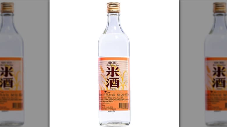 rice wine bottle 