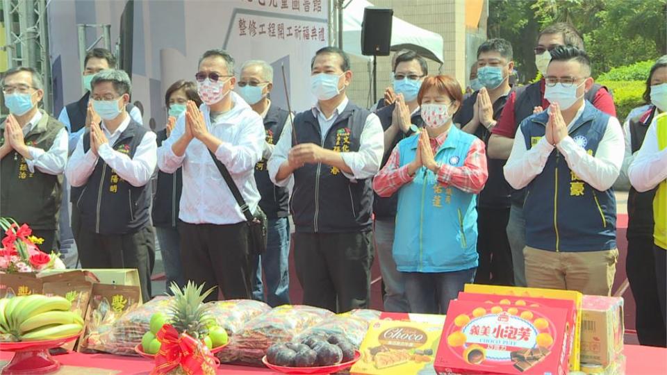 打造閱讀新樂園！ 北屯兒童圖書館大翻修