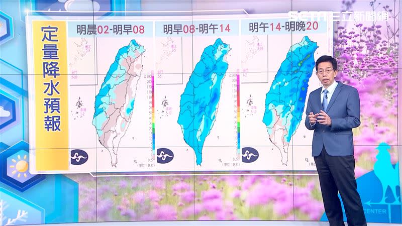 明日降雨範圍較今日更廣。