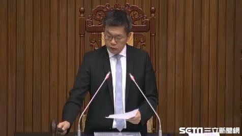 立法院副院長蔡其昌（圖／翻攝自立院議事轉播頻道）