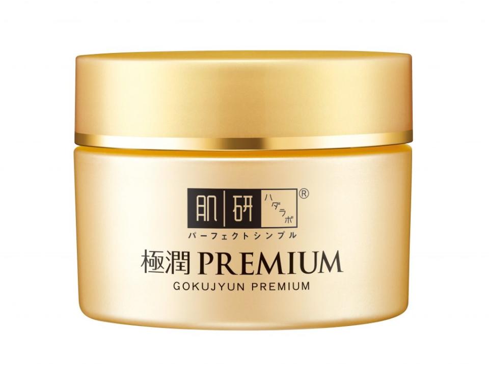 ▲肌研 極潤金緻高效保濕精華霜50g NT$600。（圖／肌研）