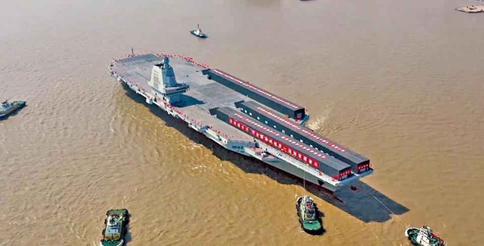 中國進入三航母時代 福建艦展開繫泊試驗