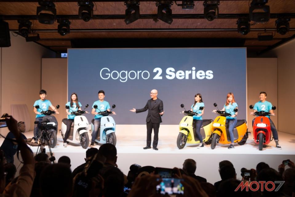 Gogoro 2系列：是向市場妥協，還是進化了？