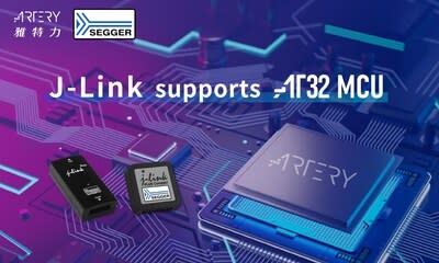 J-Link全面支持AT32 MCU
