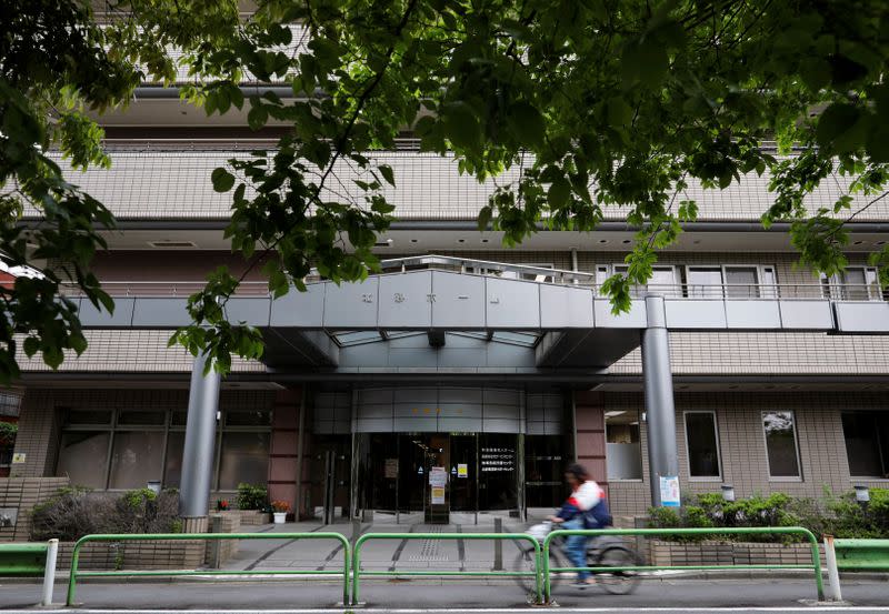 An elderly care home where according to local media more than 40 residents and staff members have been infected with the coronavirus disease (COVID-19), is seen in Tokyo