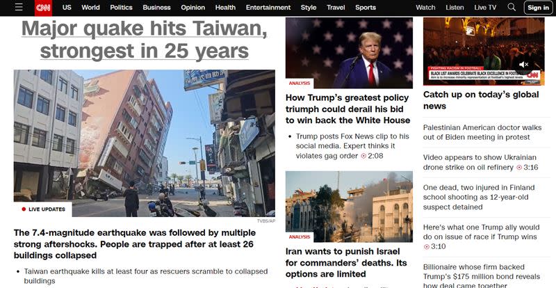 CNN頭版報台灣25年來最強地震，也關注台積電情況。（圖／翻攝自CNN官網）