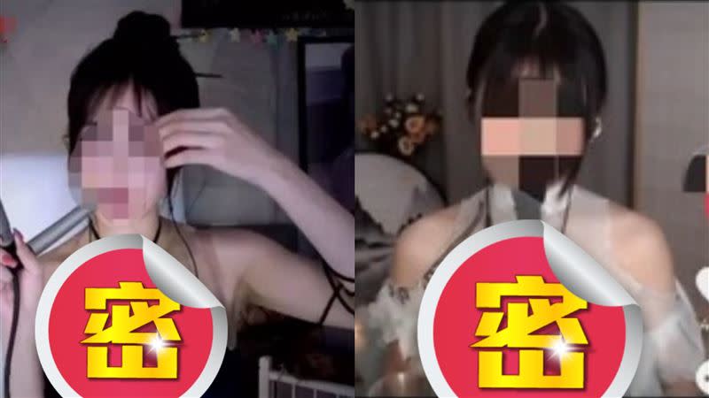 中國不少網站打出「助眠」影片，卻搜出辣妹露美胸等色情照片、影片。（圖／翻攝自人民日報）