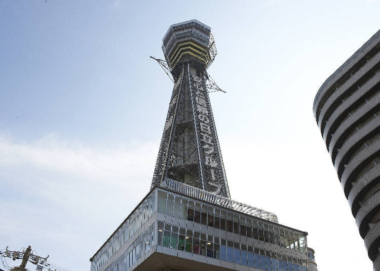 通天閣是從大阪Metro惠美須町站步行3分鐘的瞭望台