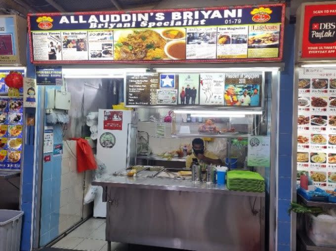 toa payoh lorong 8 - aladdin stall