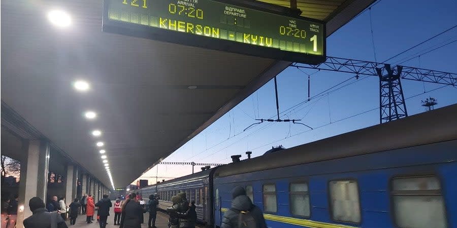 The train from the shelled Kherson railway station arrived in Kyiv on schedule