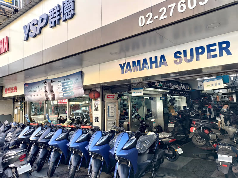 圖片由YAMAHA YSP 群億車業提供