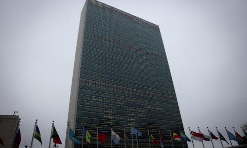 UN building