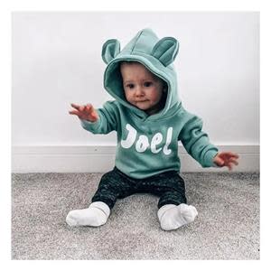 Personalised Baby Clothing Brand