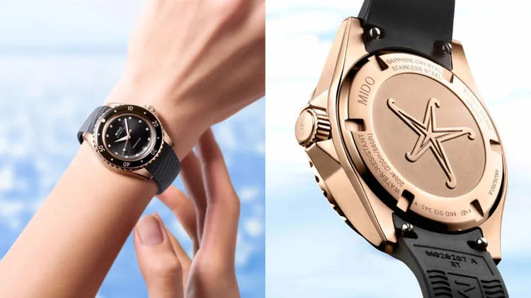 MIDO Ocean Star 36.5 海洋之星女士自動腕錶的錶背裝飾有拋光海星圖案。品牌提供