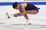 ONTARIO, CA - OCTOBER 23: Alissa Czisny performs in Ladies Free Skating during Hilton HHonors Skate America at Citizens Business Bank Arena on October 23, 2011 in Ontario, California. (Photo by Stephen Dunn/Getty Images)