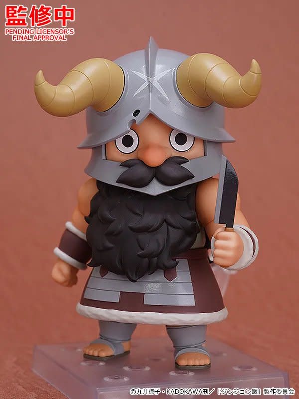 <p>Senshi from Delicious in Dungeon</p><p>Good Smile Company</p>