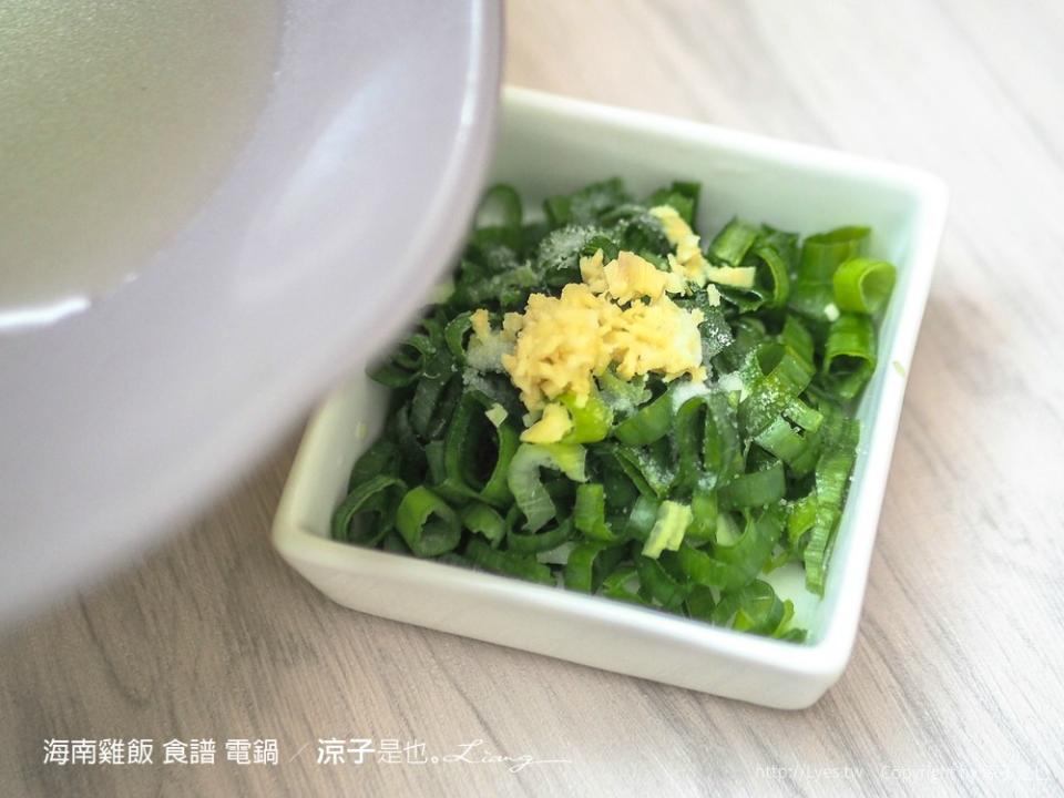 超簡易懶人料理～海南雞飯