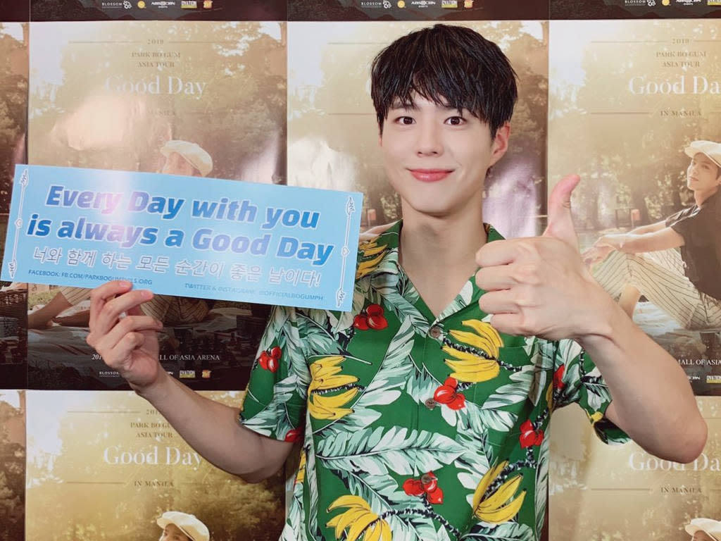 Park Bo-gum is coming to Manila in 2019