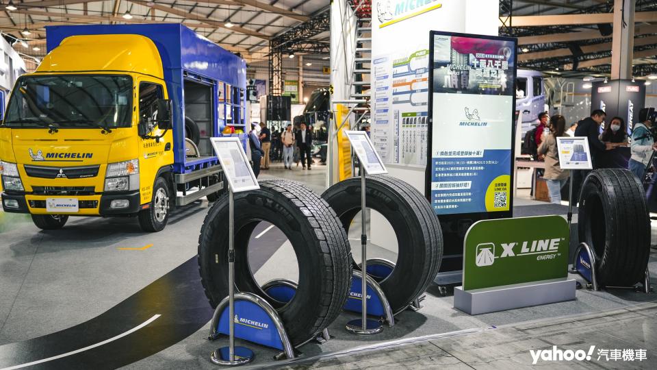 【2023商業車博覽會】Michelin X-Line Energy低扁平比商用胎登場！打破傳統思維的超划算選擇！
