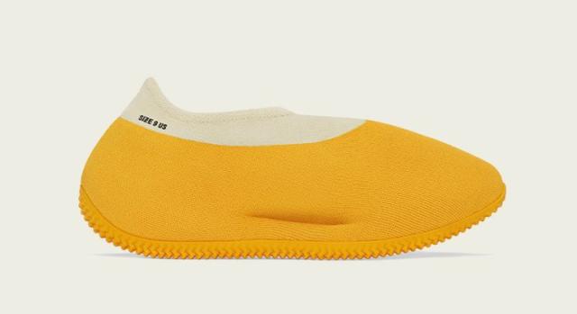 kanye west shoes 2021 price