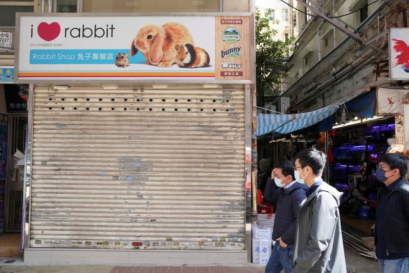 FILE PHOTO: Closed pet shop in Hong Kong
