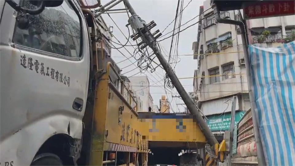 宜蘭怪手撞斷電桿350戶停電　台電急搶修