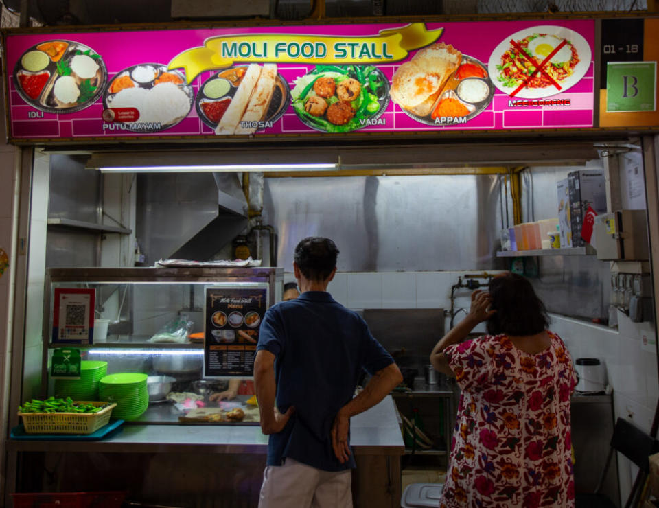 Pasar 16 @ Bedok South - Moli Food Stall