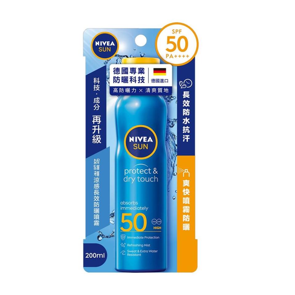 海洋友善防曬噴霧 SPF50/PA++++，NT$489