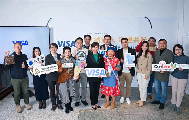 Visa 首推「永續旅遊」卡友禮遇 16 條永續套裝行程及10家永續飯店。（Visa提供）