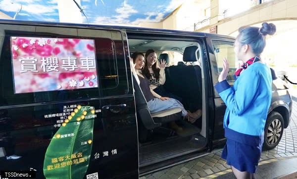 淡水福容賞櫻專車。（圖：福容大飯店提供）