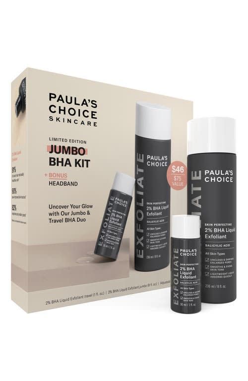 11) Paula's Choice Jumbo BHA Set $75 Value at Nordstrom