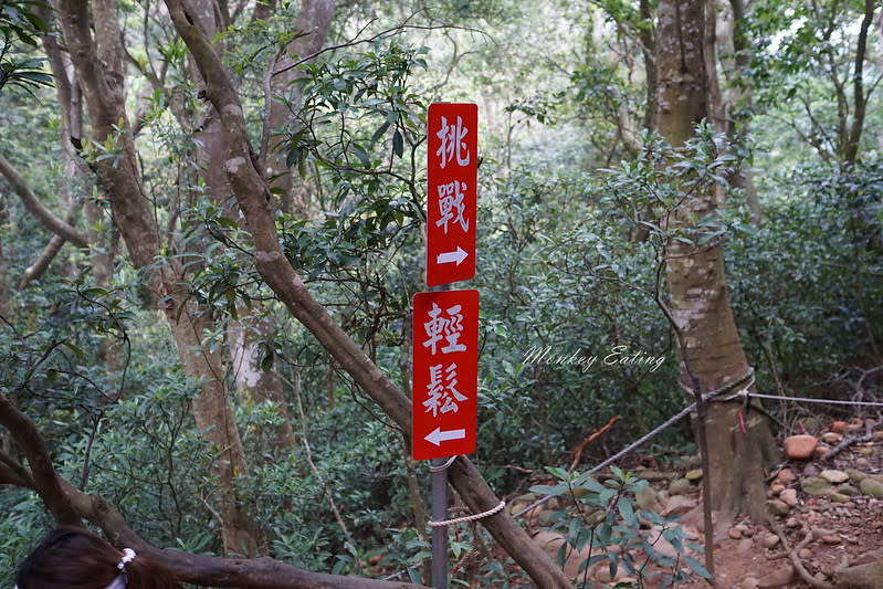 苗栗三義｜火炎山登山步道