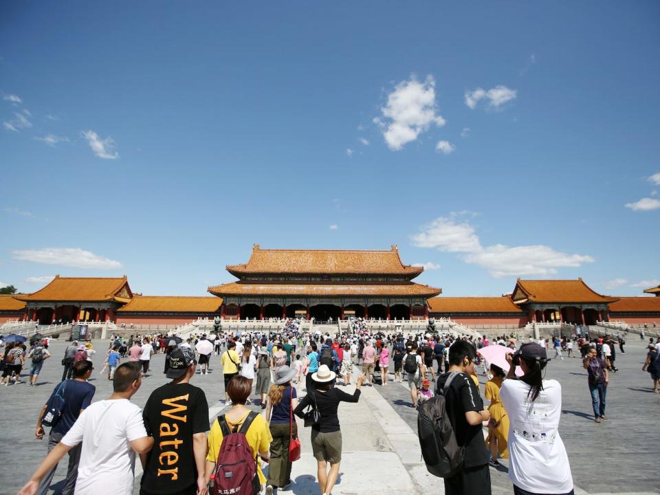 forbidden city beijing