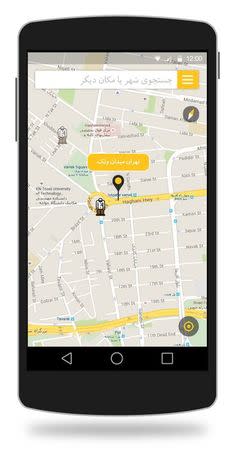 A handout photo shows a new Iranian app, Gershad, that aims to help users circumvent the Iranian "morality police" by having users upload the locations of their mobile checkpoints. REUTERS/gershad.com/Handout via Reuters