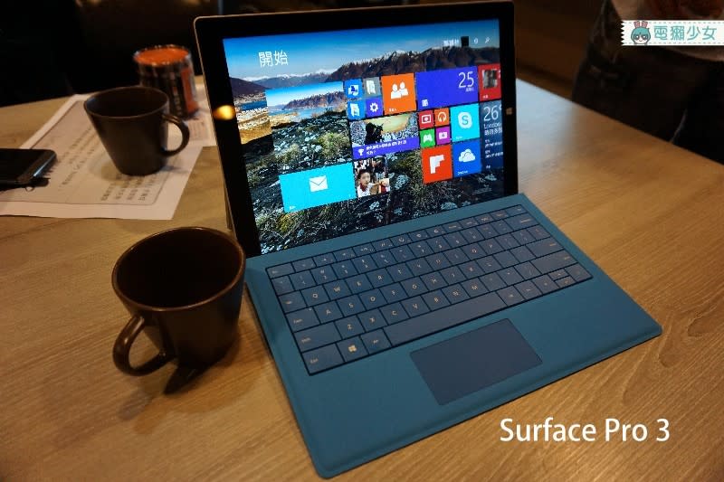 [評測] 來了!!!就是今天11/19上市的微軟「Surface Pro 4」搶先看