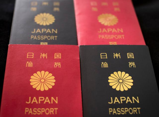 Three Asian passports are most powerful in the world