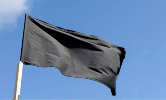 Black flag malaysia Bendera Malaysia