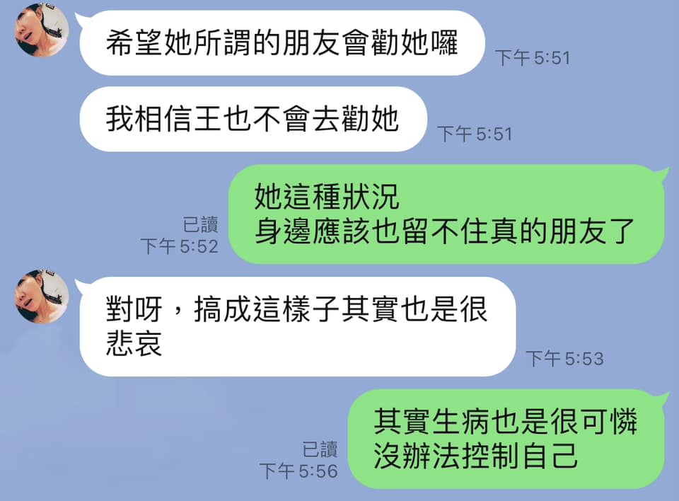 小甜甜被疑虐狗事件意外捲入謝忻陳沂。（圖／Facebook／小甜甜、陳沂、謝忻）